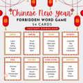 CNY Forbidden Word Game