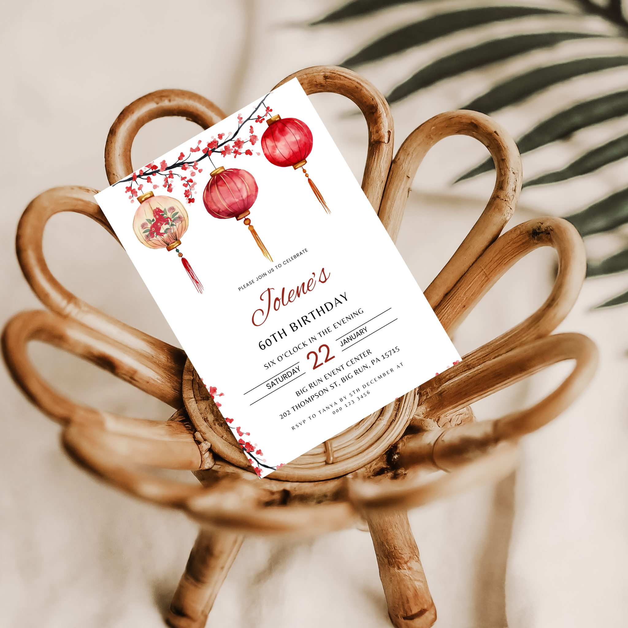 Chinese New Year Birthday Invitation