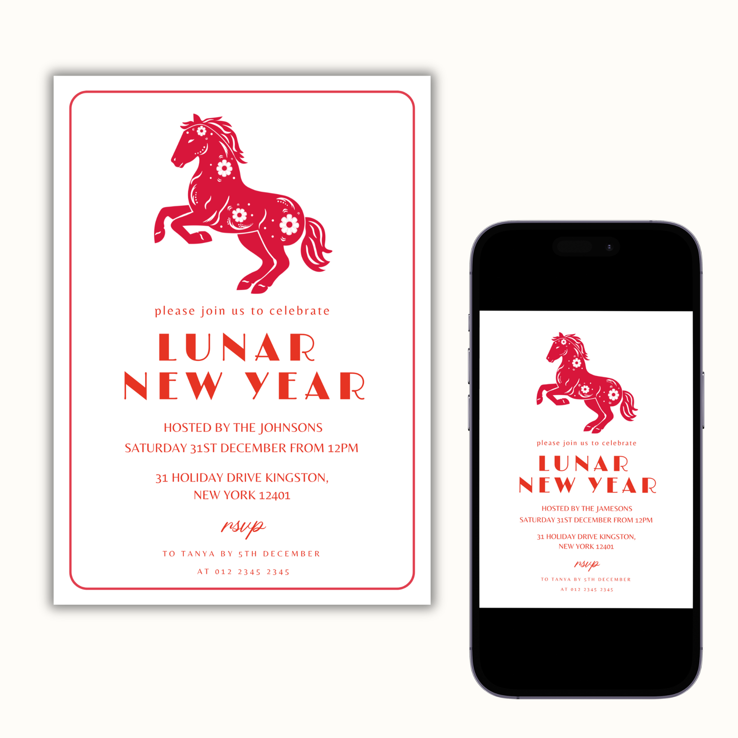 Chinese New Year Invitation | 2026