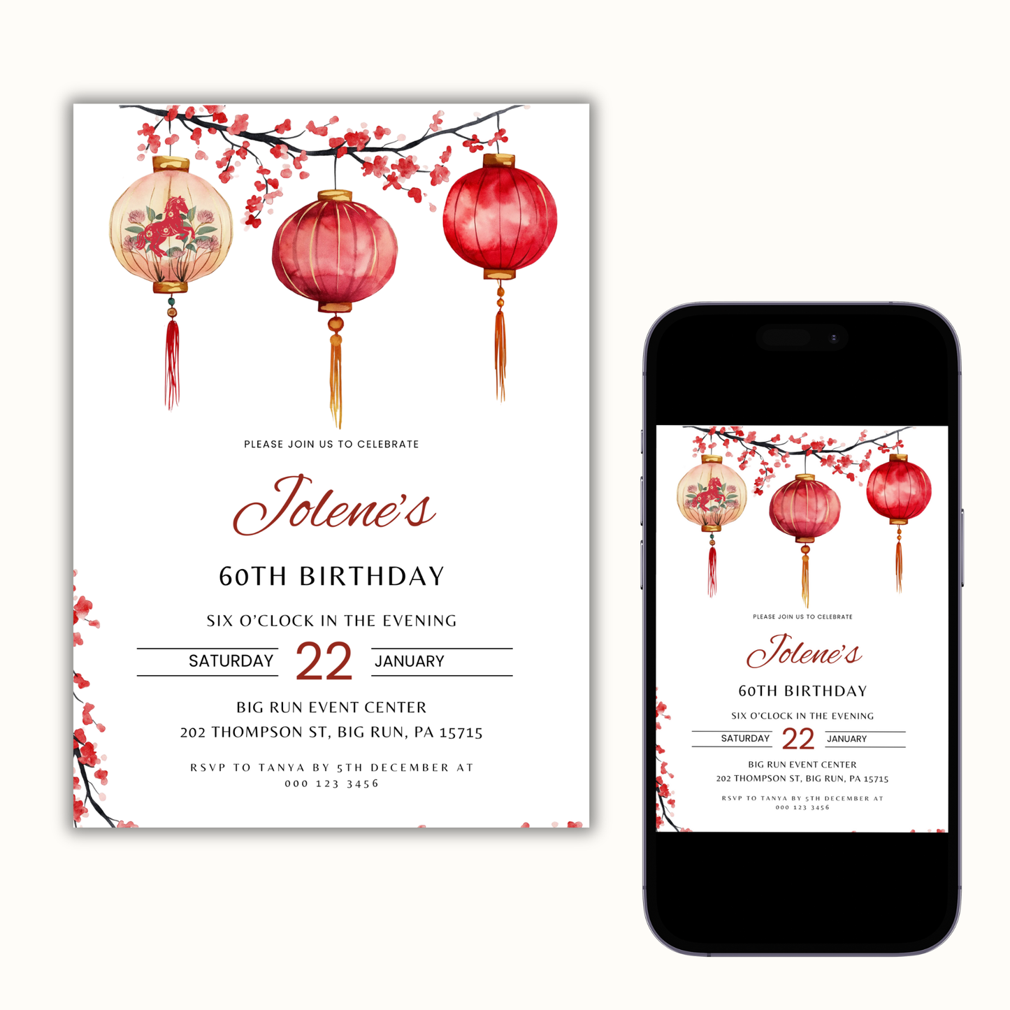Chinese New Year Birthday Invitation