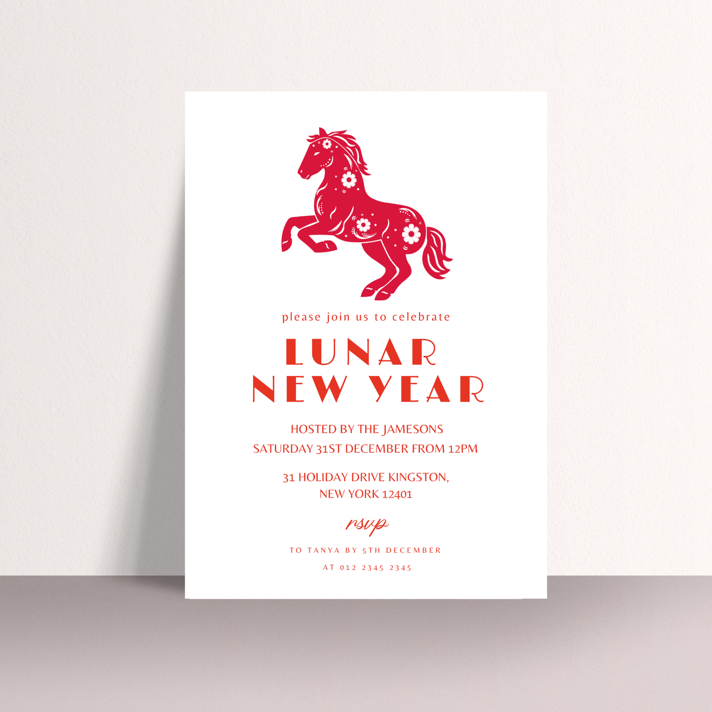 Chinese New Year Invitation | 2026