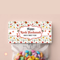 Rosh Hashanah Treat Bag Topper