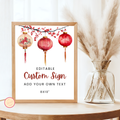 Chinese New Year Party Table Sign