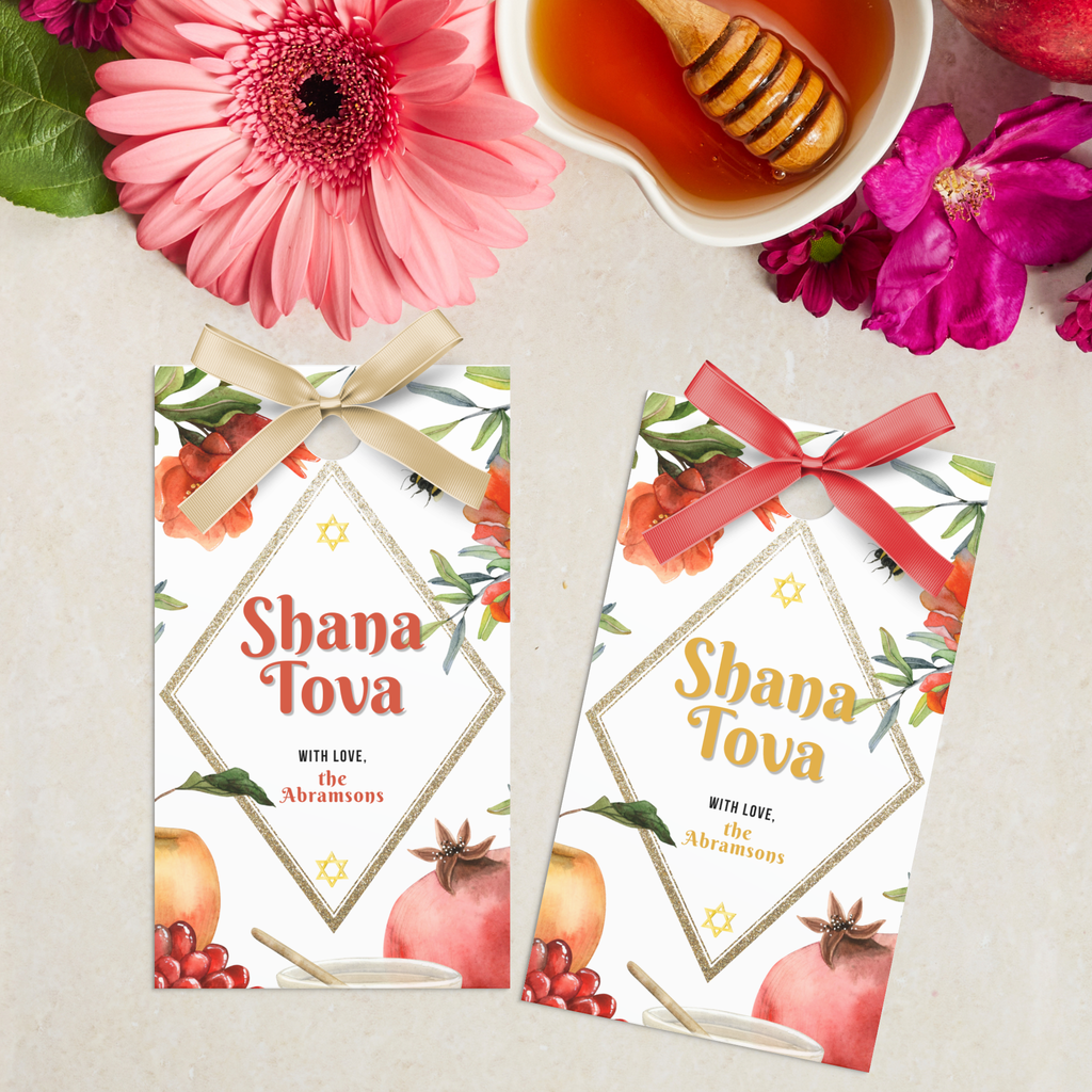 Rosh Hashanah Gift Tag