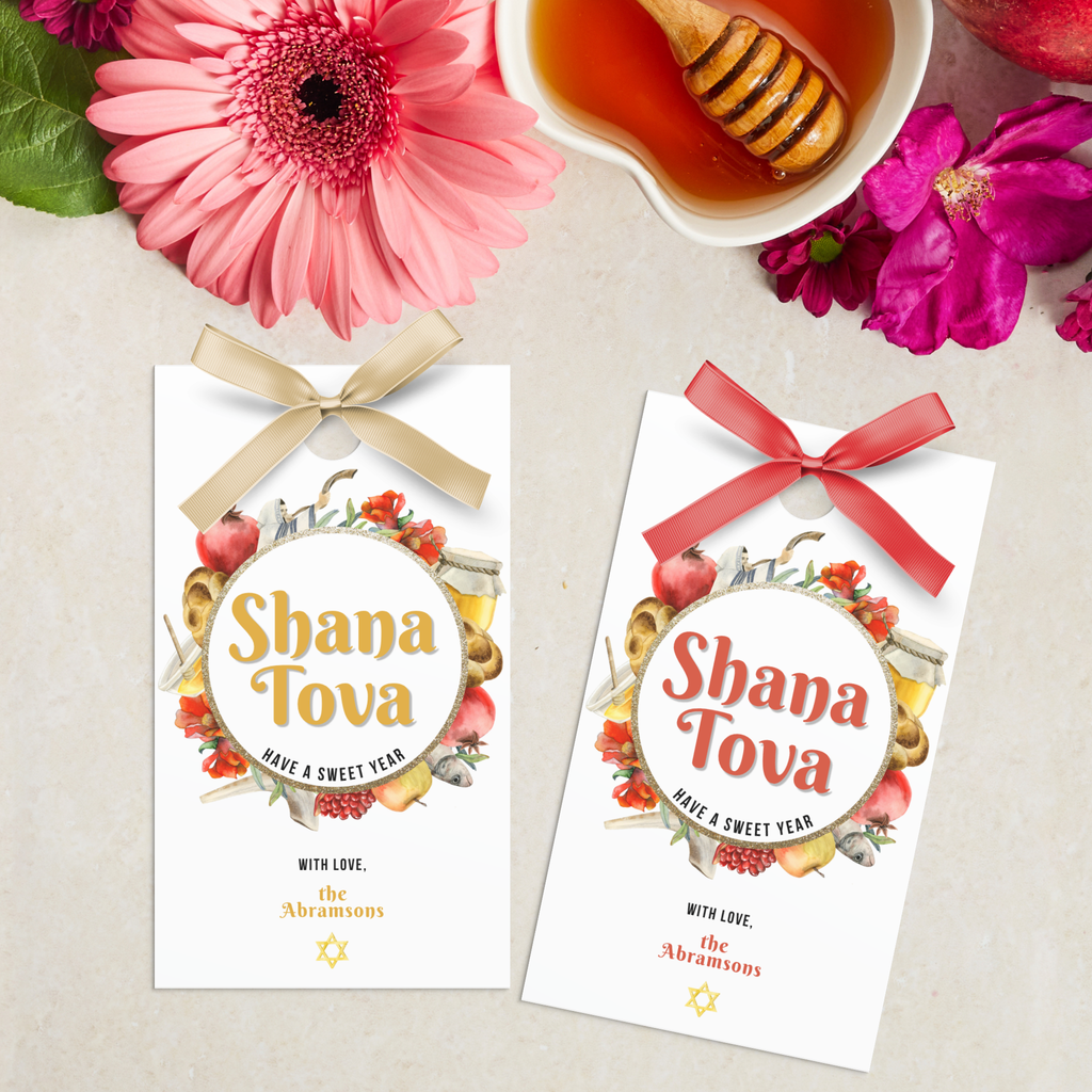 Rosh Hashanah Gift Tag
